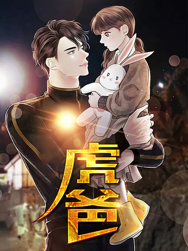 虎爸教育真实例子