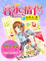 接吻原声无背景音乐情侣