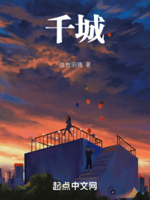 千城软件库网址
