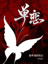 单恋的伤感句子