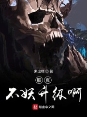 《朕真的不敢惹太后(穿书)》