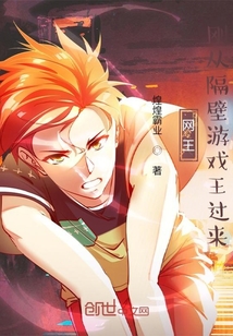 从网王之开始就无敌