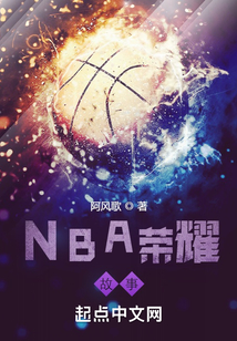 王者荣耀凯的故事