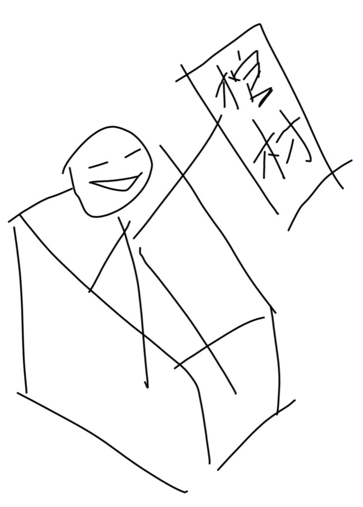 死而复生后他们想让我安息