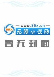 顾总离婚请签字