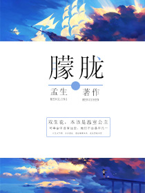 朦胧诗