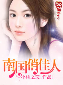 4千多的眼镜