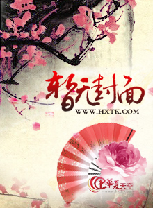 最终赢家综艺节目在线观看