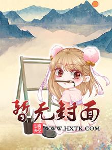 默戎镇人民政府