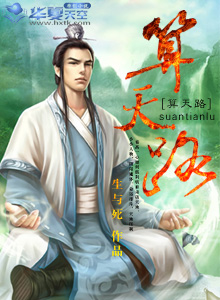 天路算民歌吗