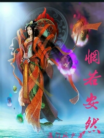 惘然若失是什么意思啊