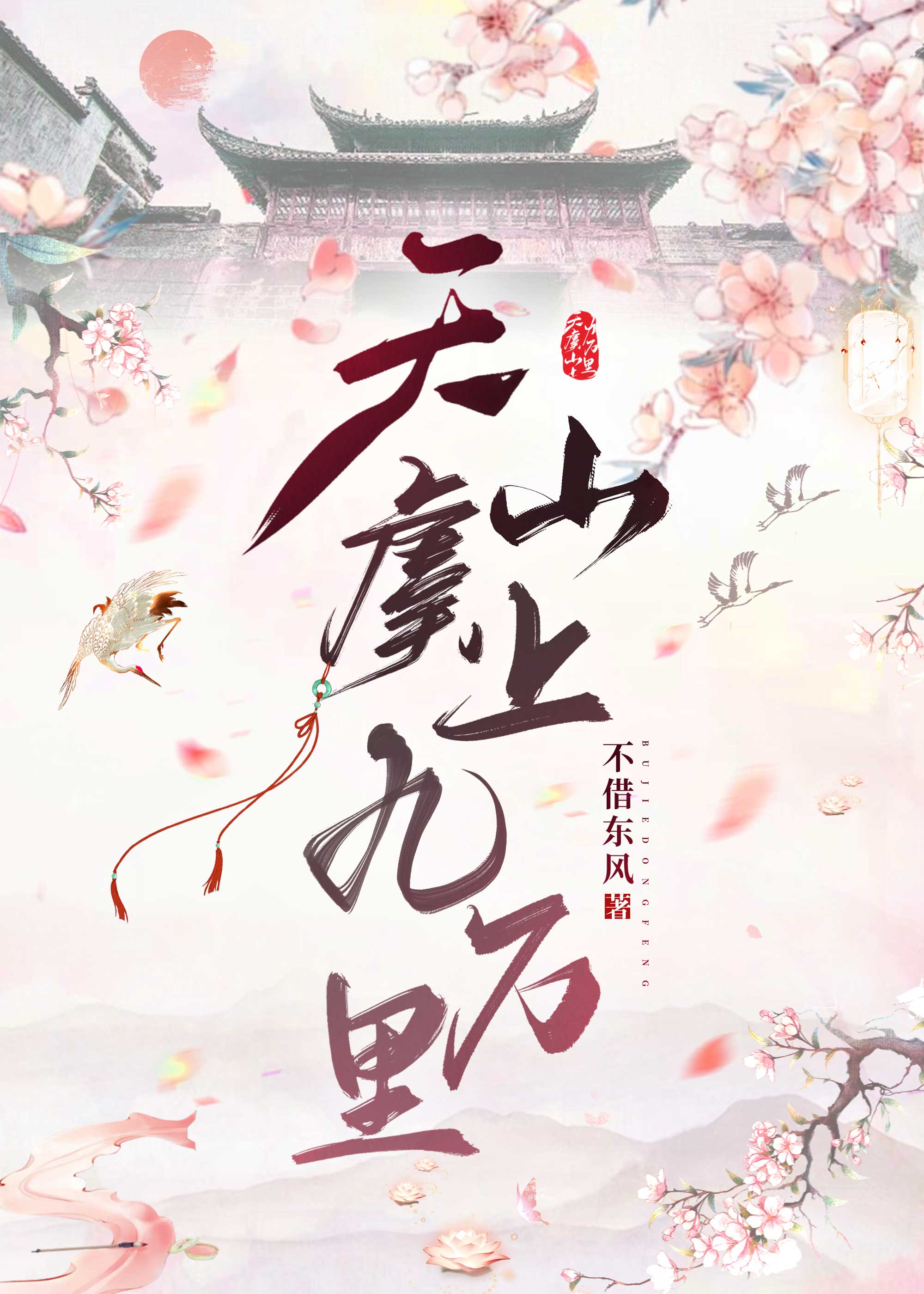 护理专业的生物化学要考试吗