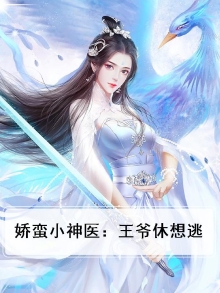人教版八上语文书课后字词