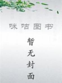 神医毒妃妖孽王爷欠调教免费阅读笔趣阁