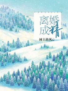 男方弱精可以离婚吗