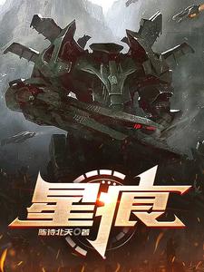 五仙门