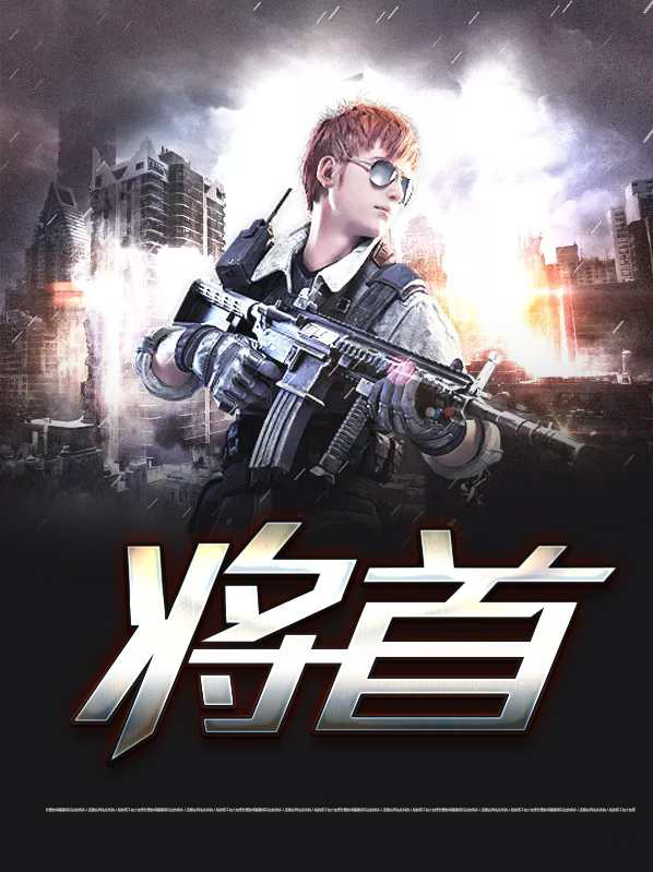 将首页以网页,仅HTML的类型保存