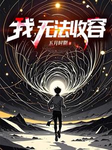 编号+级别:1+编号样式:1,2,3