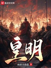 皇明太阳能官网