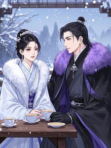 冷王医妃医手遮天小说免费阅读