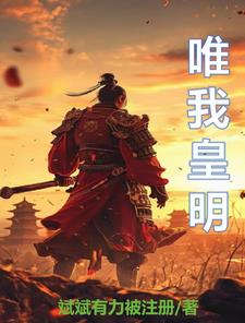 南明朱慈R