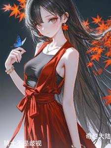 骑士都不是人该怎么办笔趣阁