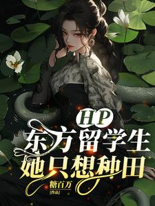 hp霍格沃兹的日常攻略