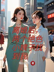 尤物yw193:ccom