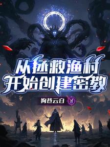 密教道路