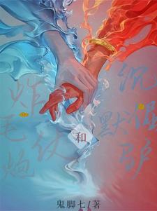 你能说一句喜欢我吗