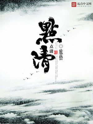点滴图片 真实
