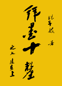 墨拜科技有限公司