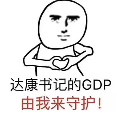 人民的名义全集免费观看高清