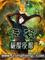 卡农社区贷款口子