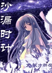 圣斗士吧