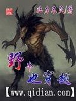 野牛uzi