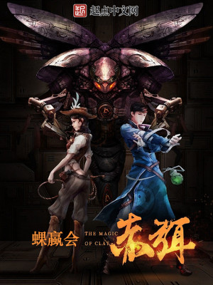 赤O是什么意思