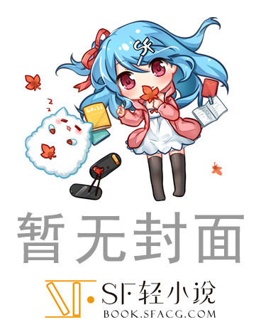梦见之药下载