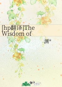 摄魂怪存在吗