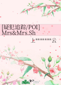 疑犯追踪the truth