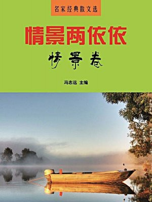情景填空作文免费