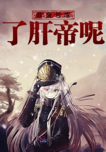 欧皇了什么意思