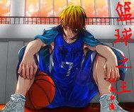 nba之篮球之王