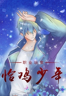 吃鸡职业玩家练枪