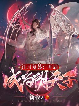 我在恐怖世界抓的鬼超乖的!