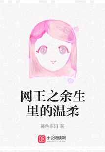 网王之温馨甜蜜