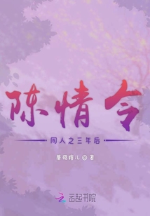 陈情令金凌同人