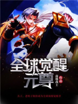 神枪金龙