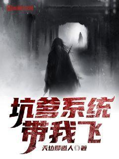 签到系统带我飞