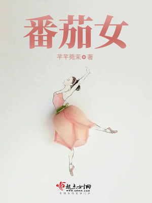 番茄妙鸡蛋最佳做法